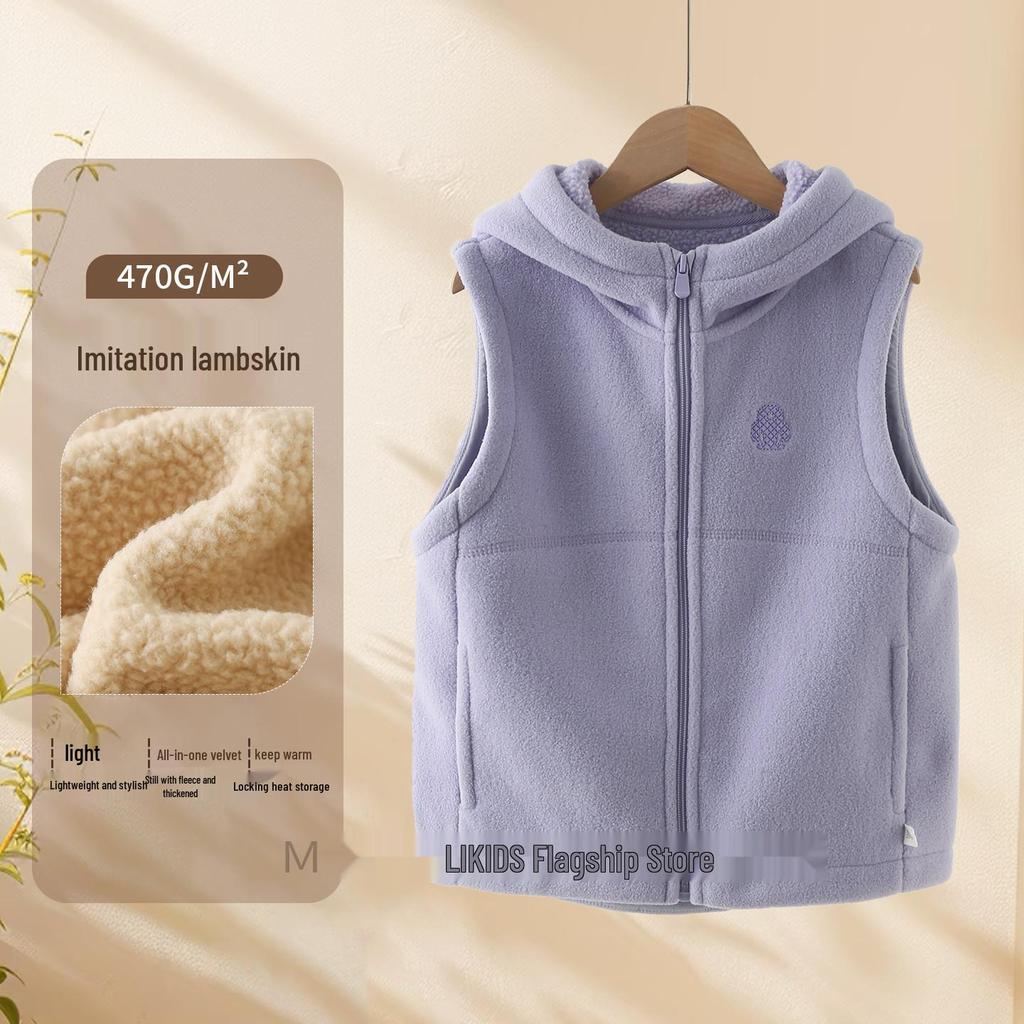 Kid's Fleece Hooded Vest - Autumn/Winter Style for Boys & Girls