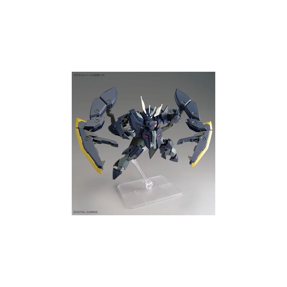 Bandai Spirits HG Mobile Suit Gundam Iron-Blooded Orphans Gundam The Gun 1/144 Scale Color-Coded Plastic Model