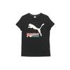 Set In Sleeve T Shirt Women's Black 532282-61