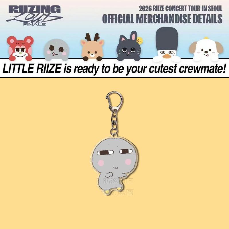 Riize Seoul Encore Keychain: SongSung Han Park Won Bin Lee So Hee Ra Chan Chair