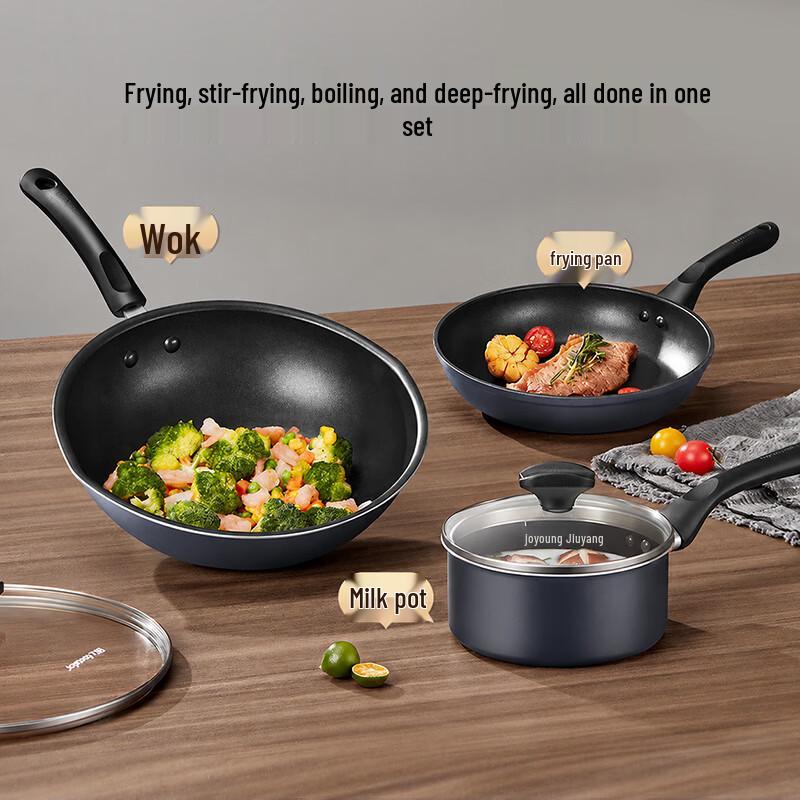 Joyoung Non-stick Cookware Set