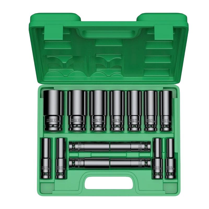 Shengda 15-Piece Hex Socket Set