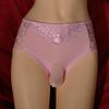 M-3Xl Large Size Sissy Pouch Panties Men Lace See Through Crossdressing Briefs Bullet Separation Underpant Gay Erotic Brief