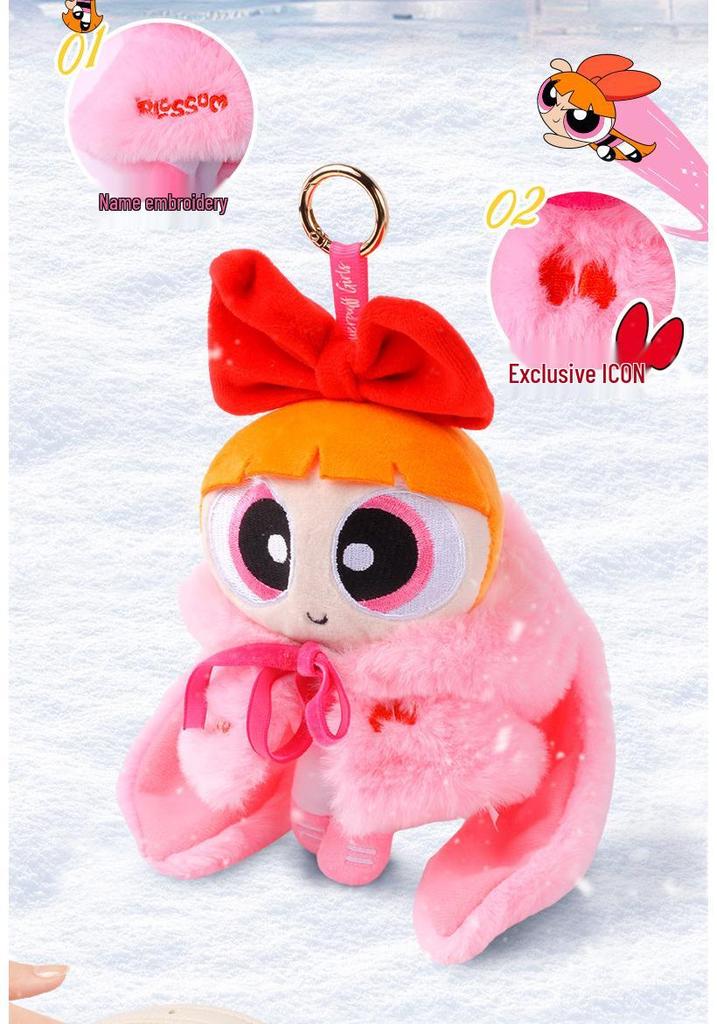 Powerpuff Girls Plush Doll with Winter Cloak and Pendant