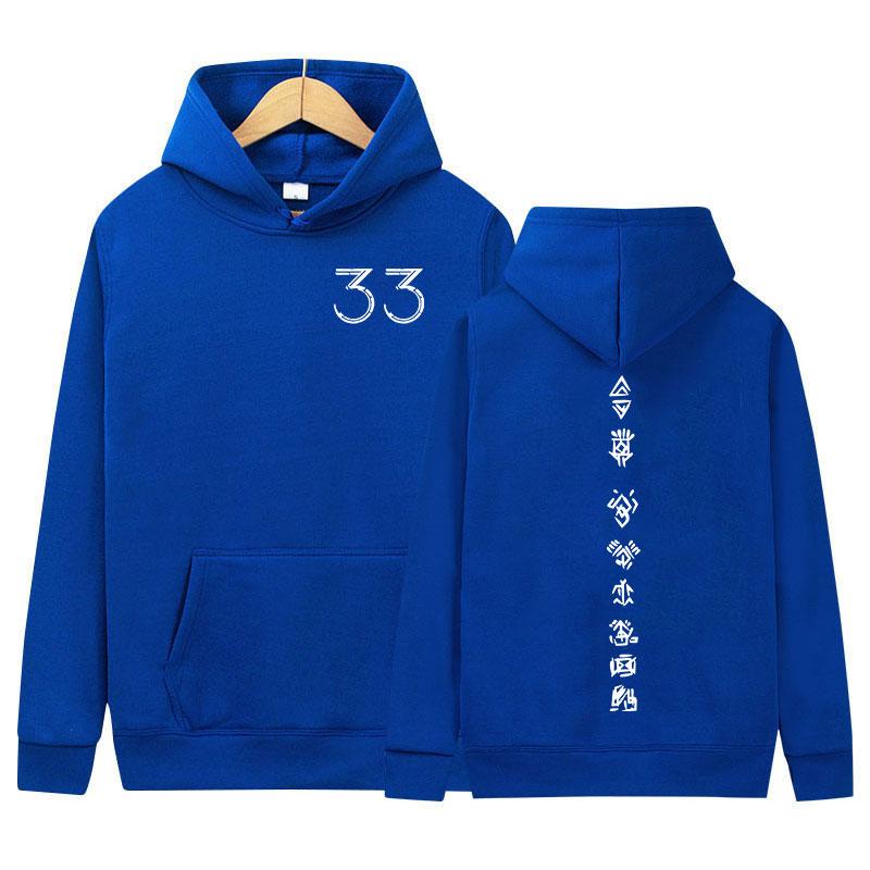 Sudadera con capucha de poliéster Those Who Come After Expedición 33 Patrón Casual Holgada sin cierre Prendas de calle Ropa de abrigo