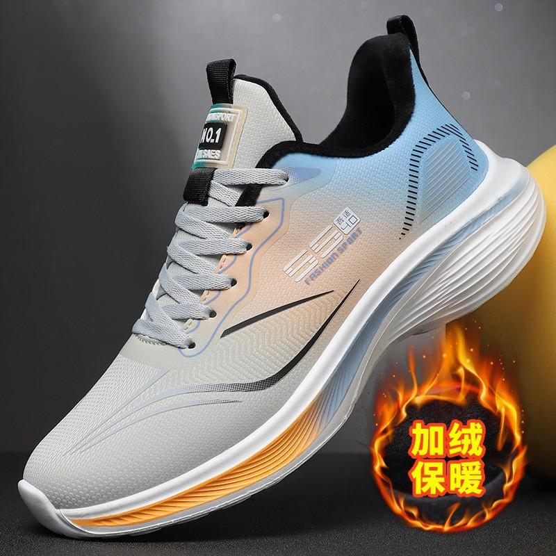 Autumn New Sports Shoes Men's Shoes Lightweight Running Shoes Men's Non-slip Leather Surface Waterproof Soft Sole Mesh Casual Shoes Men's Shoes