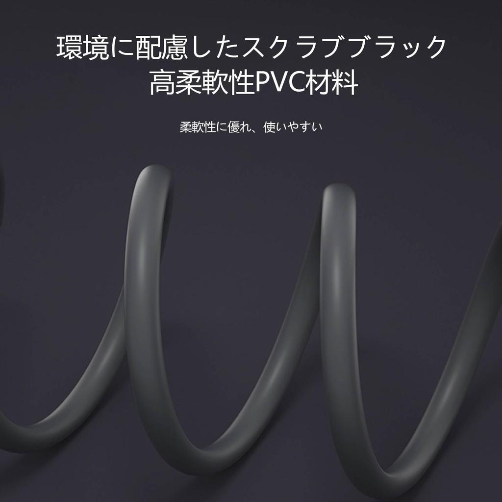 SZSL Kabel Mikrofonowy Męski na Żeński Połączenie Mikrofonowe do Nagrywania Mikrofonu Wytrzymały Mikrofon Kompatybilny z urządzeniami nagrywającymi takimi jak