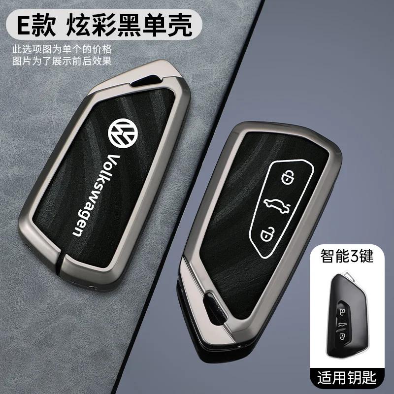 

VW GTI GOLF 2026 Hot For VW VOLKSWAGEN Zinc Alloy Car Smart Remote 5 Buttons Key Keychain Case Cover Protector Shell Holder For
