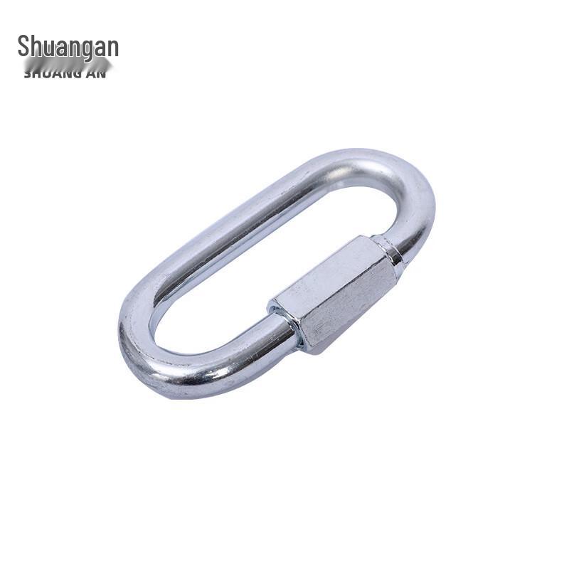 Outdoor Mountaineering Safety Quick Link