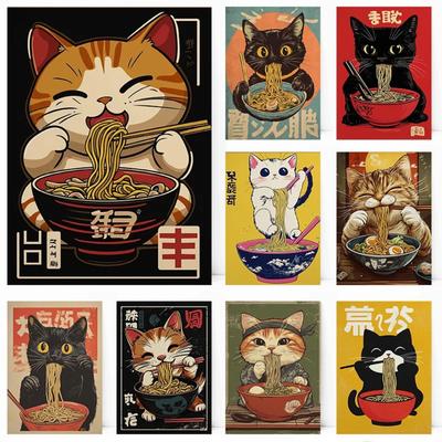 Schwarze Katze Ramen Japanisches Essen Nudeln Katze Ingwer Poster Druck Wandkunst Bilder Leinwandbild Wohnzimmer Heimwanddekoration