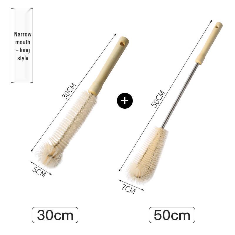 Long Handle Bottle & Cup Cleaning Brush Set