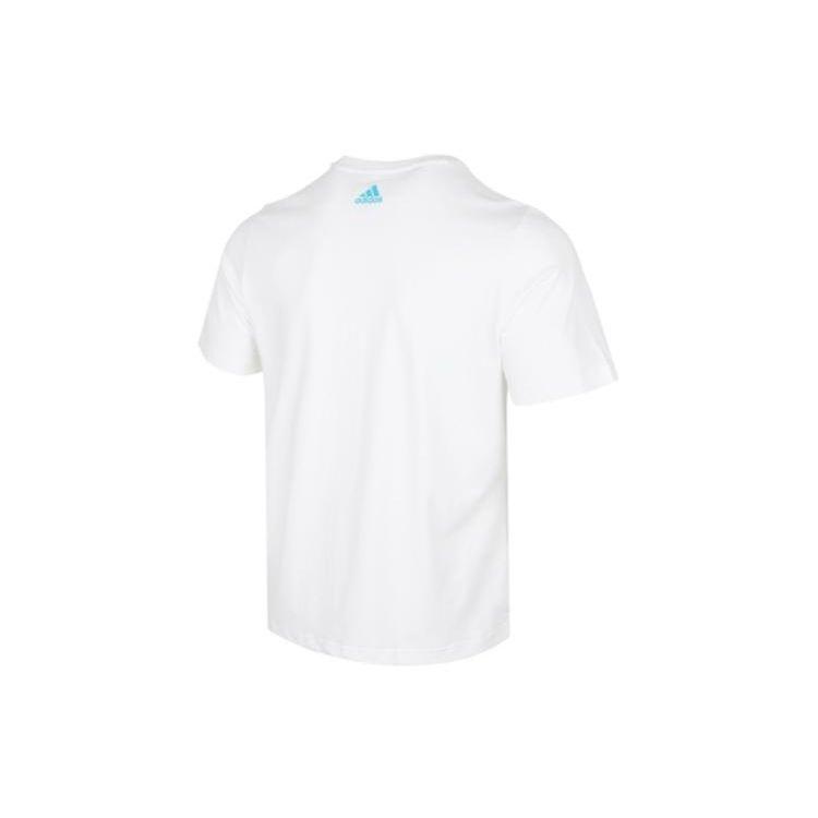 adidas Solid Color Logo Print Round Neck Short Sleeve T-Shirt Men Tops White HG4419