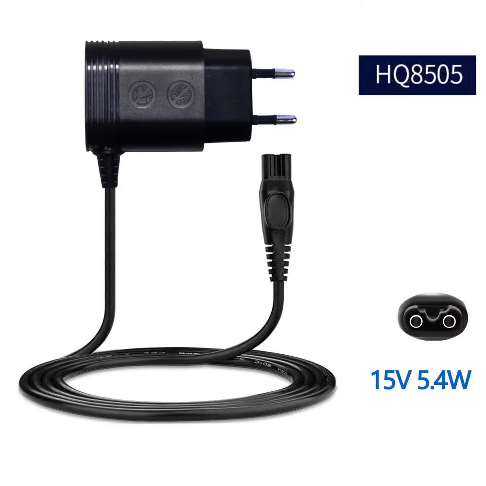 

12V 4.2V Suitable for Philips shaver charger, hair clipper, charging power adapter, USB power adapter cable HQ8505 A00390 15V