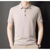 Men's Short-sleeved Lapel T-shirt Summer High-end Solid Color POLO Shirt Versatile Men's Top