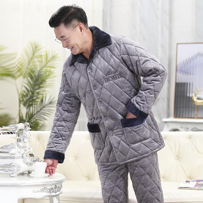 YUZHAOLIN Men's Thermal Winter Pajama Set