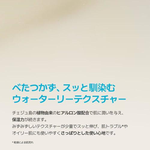 [Innisfree] Retinol Cica Repair Serum 30ml - (Genuine) Retinol Beginners Pores Pure Retinol Hypoallergenic Sensitive Skin Trouble Care Retinol Cica Es