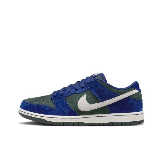 Nike Dunk SB Low Deep Royal Vintage Green Shoe HF3704-400