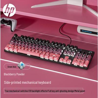 HP Mechanical Gaming & Office Keyboard