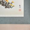Sunny Town Gallery Hanging Four Seasons Yamamura X 190cm Scroll, Year-Round Hanging, Flowers, Kanpo, Shakugo, 54.5