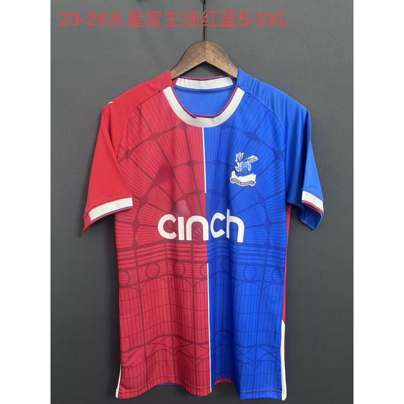 Crystal G unpopular jersey Thai version football jersey game training jersey short-sleeved sportswear club national team jersey S
