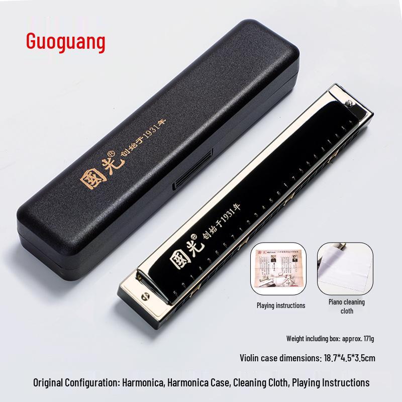 Guoguang 24-Hole Double Reed Harmonica, C Key for Beginner Students and Self-Study, Suitable for All Ages