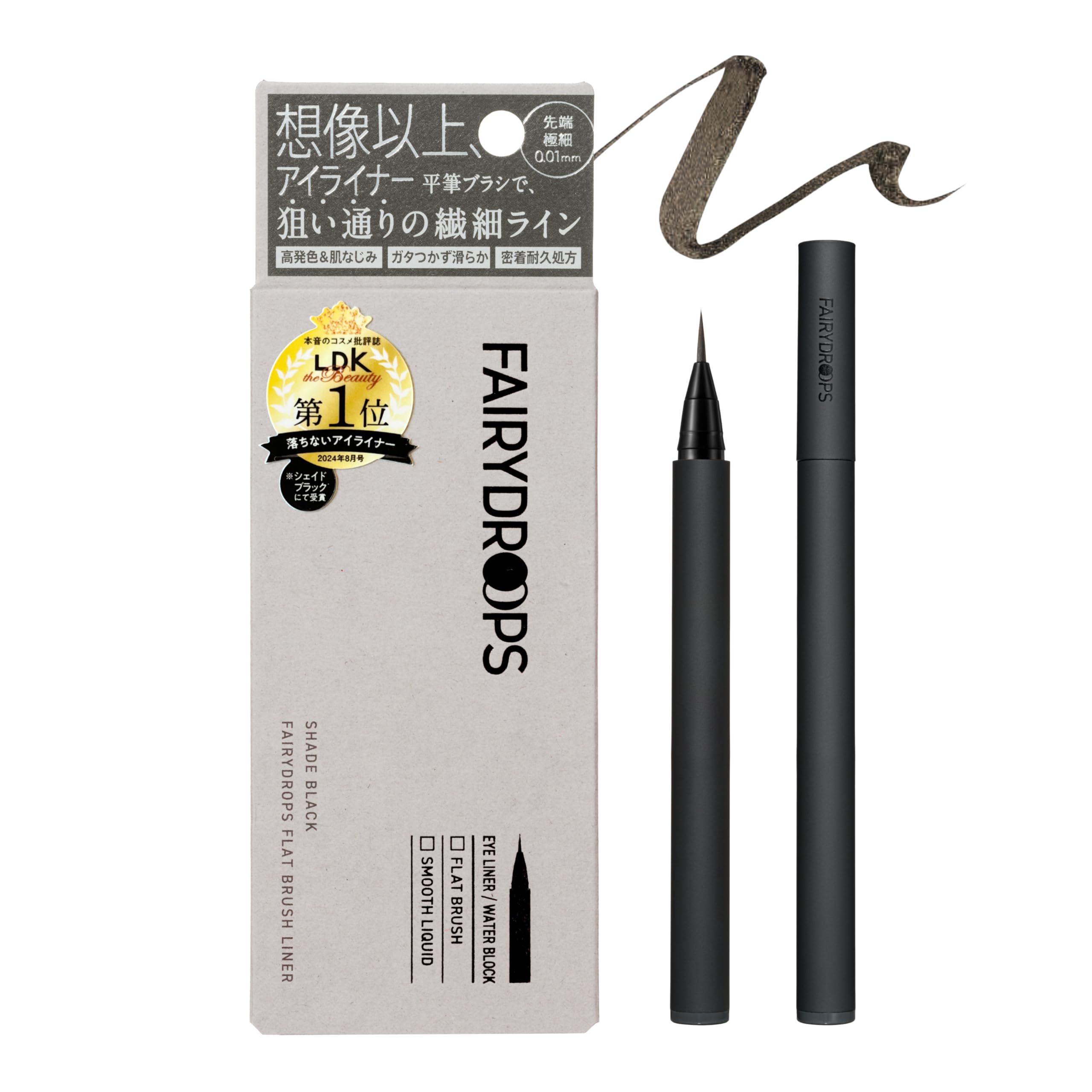 

Fairydrops Flat Brush - популярная жидкая подводка для глаз, которая не требует навыков, подводка Fairydrops Eyeliner, стойкая, не размазывается, жидкая. (ОТТЕНОК ЧЕРНЫЙ)