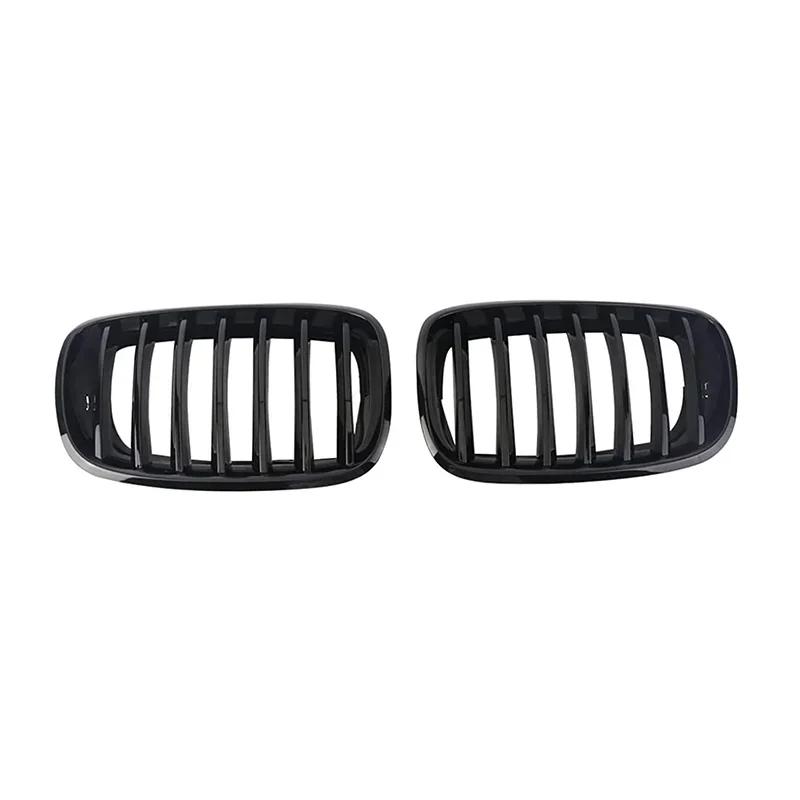 1Pair Car Front Mesh Grille with Base For BMW X5 X6 E70 E71 E72  #51137307599 51137307600