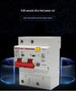 Delixi DZ47LE-125 2P Circuit Breaker with Leakage Protection for High Power Household Use