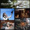 VILTROX AF 20mm F2.8 FE Ultra Wide Angle Micro Lens Sony E Mount Camera Lens Large Aperture AF Co...