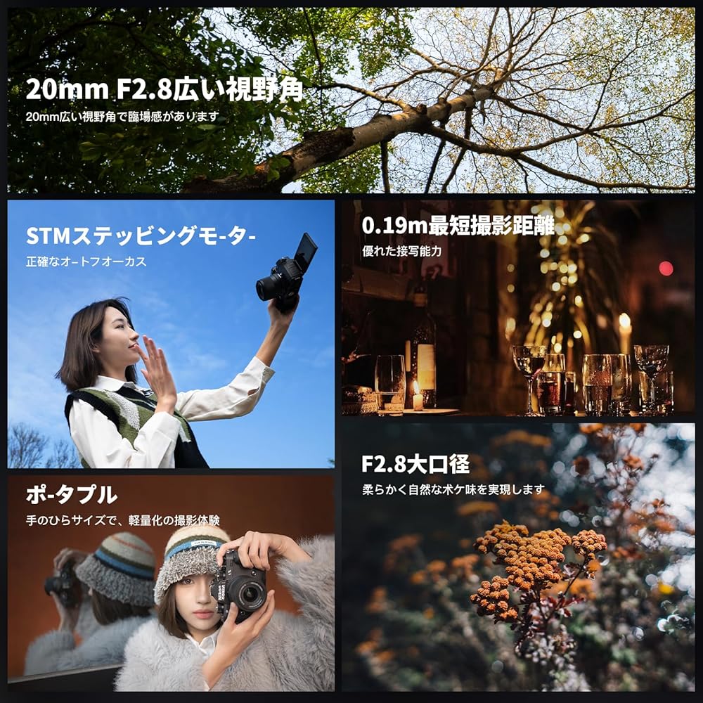 VILTROX AF 20mm F2.8 FE Ultra Wide Angle Micro Lens Sony E Mount Camera Lens Large Aperture AF Co...