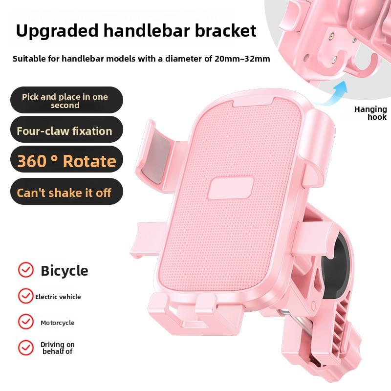 Cute Mobile Phone Car Stand, New Car Air Outlet Navigation Gravity Support