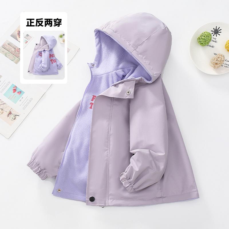 Girls Fleece Lined Reversible Hooded Jacket Kids Children Warm Outerwear