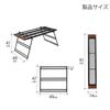 DOD Tequila Table — TB4-746-BK (Black, Approx. W115 X D49 X H41cm) — Usable Over Campfires, Customizable with 1x Lumber