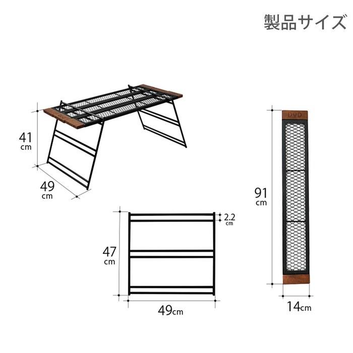 DOD Tequila Table — TB4-746-BK (Black, Approx. W115 X D49 X H41cm) — Usable Over Campfires, Customizable with 1x Lumber