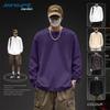 Jeanswest Men's 2026 Fall Pure Cotton Loose Fit Long-Sleeve T-Shirt