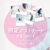 [USED] LE SSERAFIM DICON Pop-up Fabric Poster Kazuha