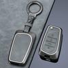 Svagd6 Zinc Alloy Car Key Case Full Cover Shell Fob For Toyota Corolla Altis Auris Aygo Yaris Camry RAV4 Verso TC IM Shell Accessories