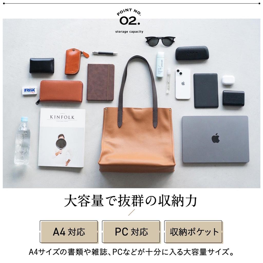 Mura Tote Shrink Large Genuine Black Men's Bag, Leather, Capacity, Leather,