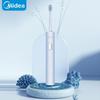 YS7 Smart Sonic Electric Toothbrush