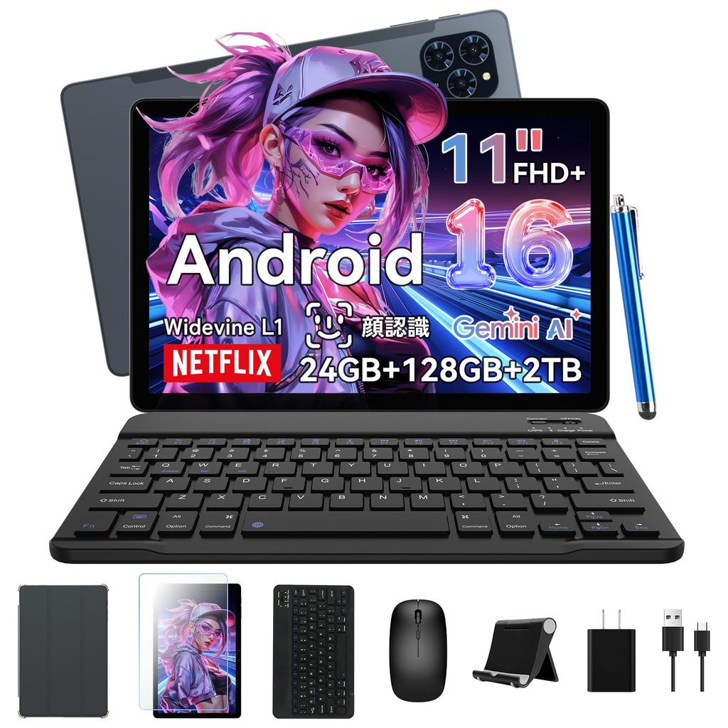 New Android 16 T90 Android 16 Widevine Netflix T615 Gemini AI Face 8000mAh Battery with and Case Included 11-inch Tablet Wi-Fi Model, 24GB+128GB+2TB
