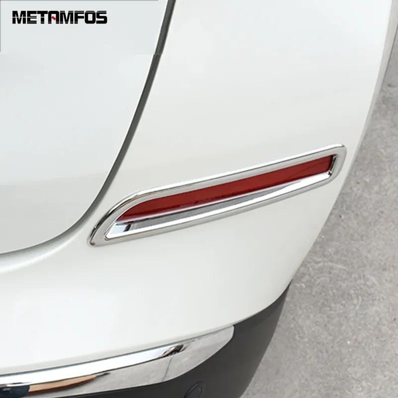 For Nissan Murano 2015-  2024 Chrome Rear Fog Light Lamp Cover Trim Foglight Protection Frame Exterior Car Accessories