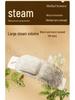 Wicome Steam Eye Mask: Relieve Eye Fatigue with Ancient Formula Heating Compress (17-Pack)