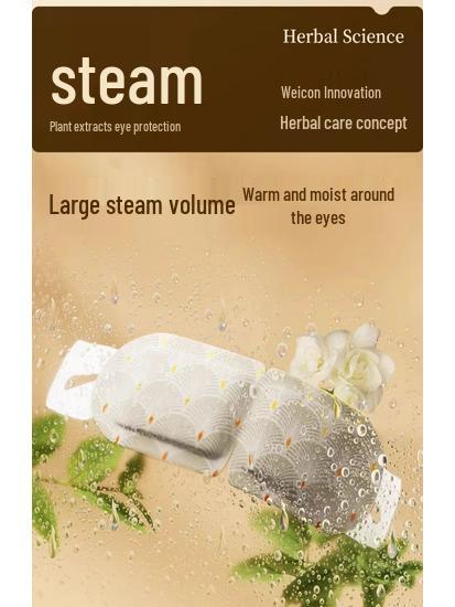 Wicome Steam Eye Mask: Relieve Eye Fatigue with Ancient Formula Heating Compress (17-Pack)