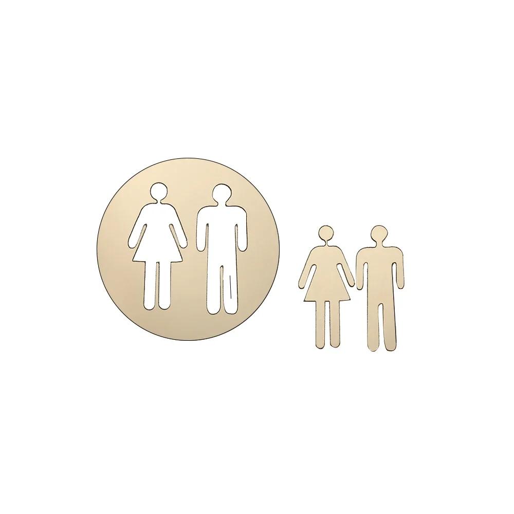 3D Mirror Wall Sticker Funny Door Entrance Sign Kids Men Women Bathroom DIY Wall Stickers Decals Bar Home Decor