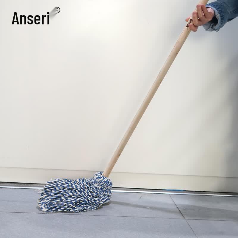 Ansai Rui Commercial Wooden Handle Cotton Mop