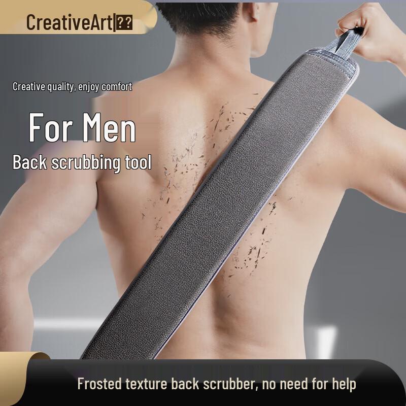 Creative Art Exfoliating Bath Mitt & Back Scrubber