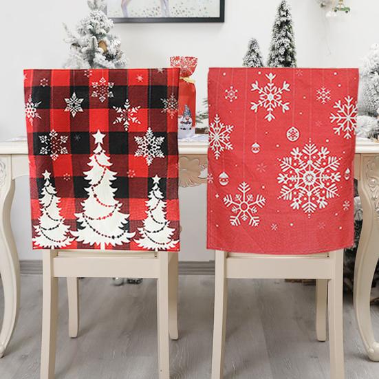 

Чехол на стул, яркое украшение, многоразовый чехол на стул для фестиваля, вечеринки, дома, для дома