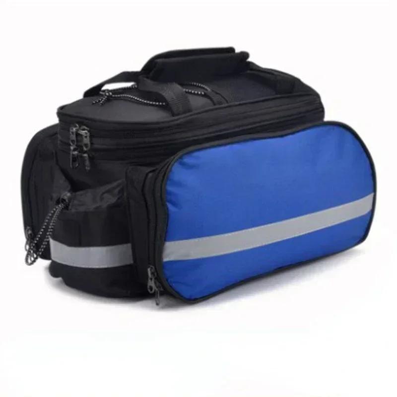 25L Bicycle Carrier Bag MTB Bike Rack Bag Trunk Pannier Cycling Multifunctional Large Capacity Travel Bag With Rain Cover