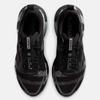 Nike Vomero 18 DSRPT Men's Running Shoes
