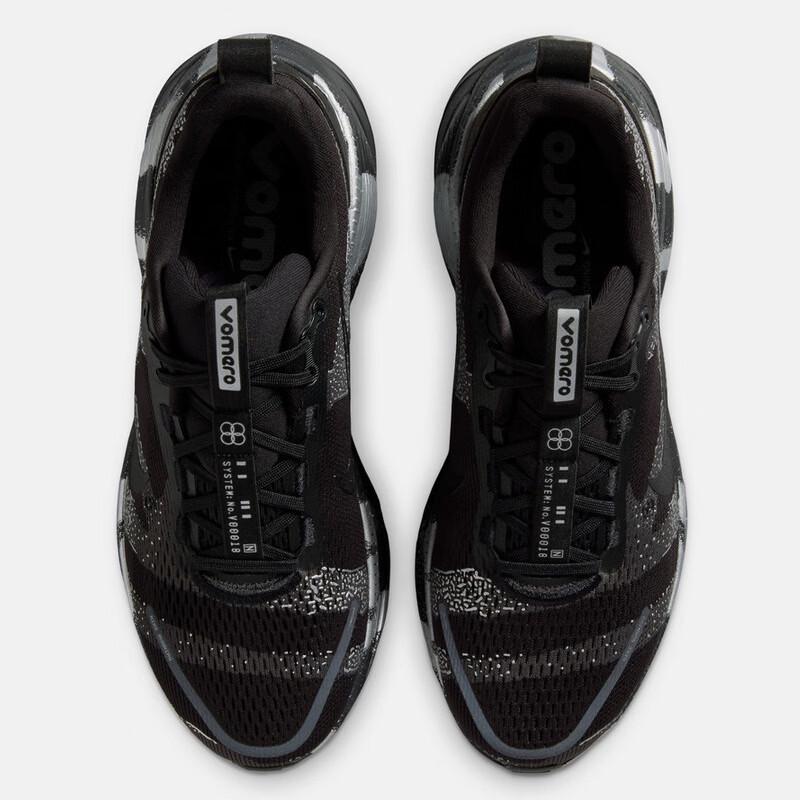 Nike Vomero 18 DSRPT Men's Running Shoes